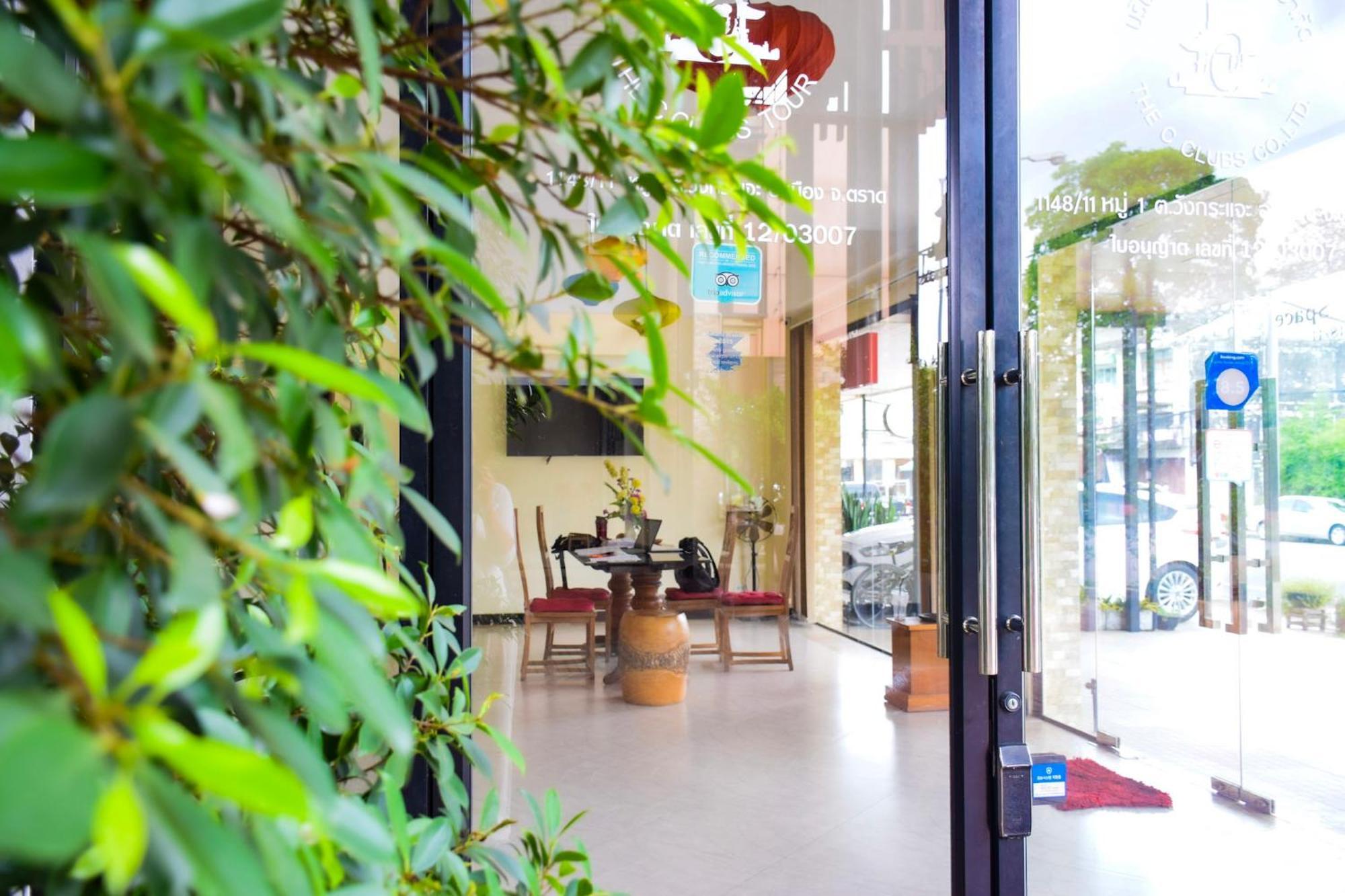 Chivapuri Trat Hotel Kültér fotó